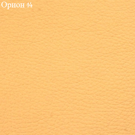Цвет Орион 14 обивочного материала стула для посетителей ЭРА 843 СН